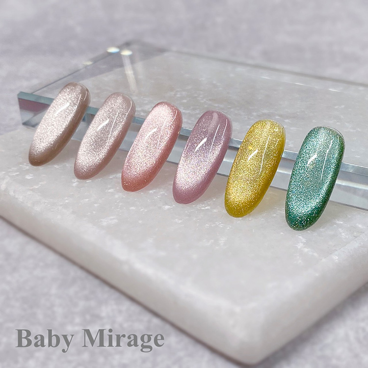 限定 BabyMirage MG17 きらめきイエロー