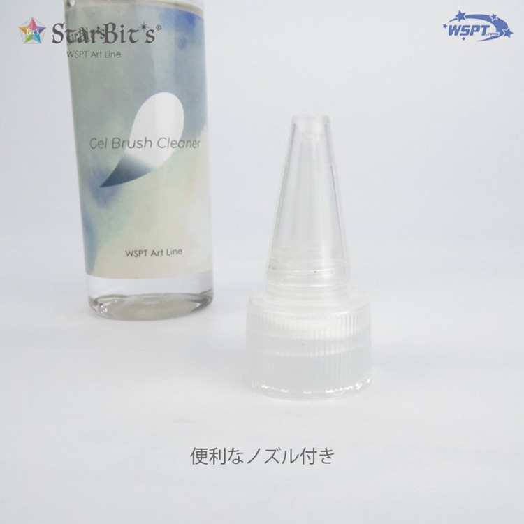 StarBits byWSPTJAPAN ジェルブラシクリーナー