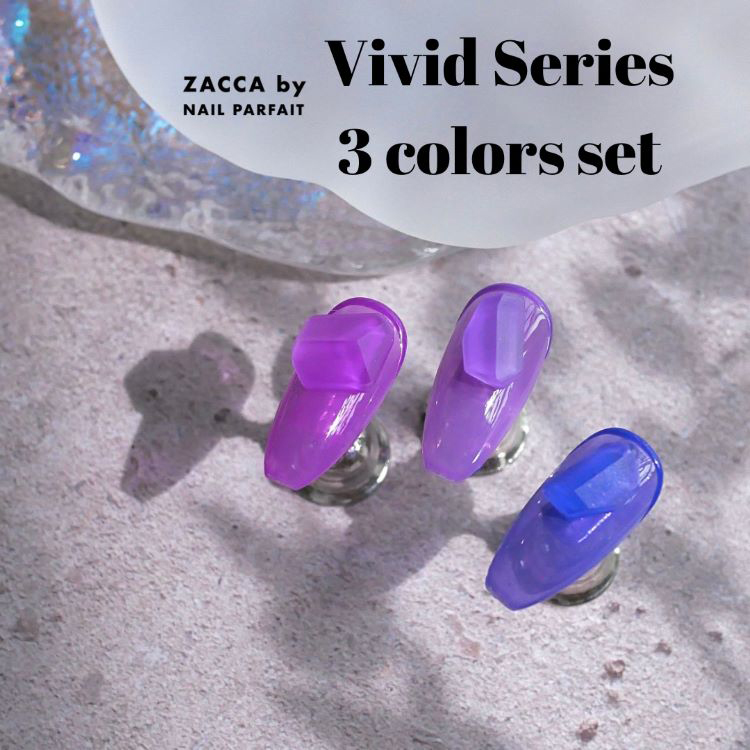 ZACCA by ネイルパフェ カラージェル V8 ビビッドアメジスト 2g