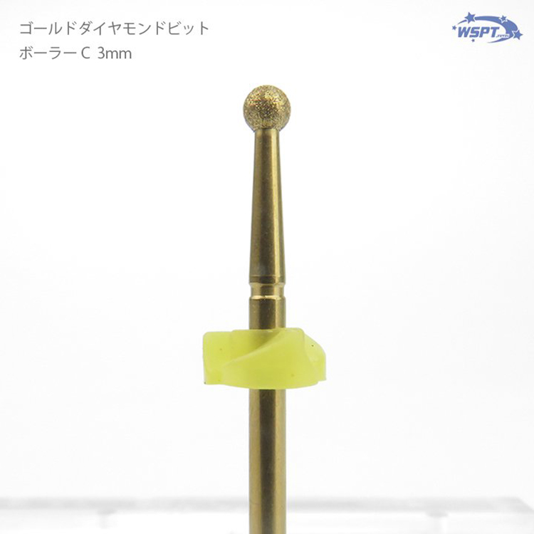 StarBits byWSPTJAPAN ウオノメケアセット