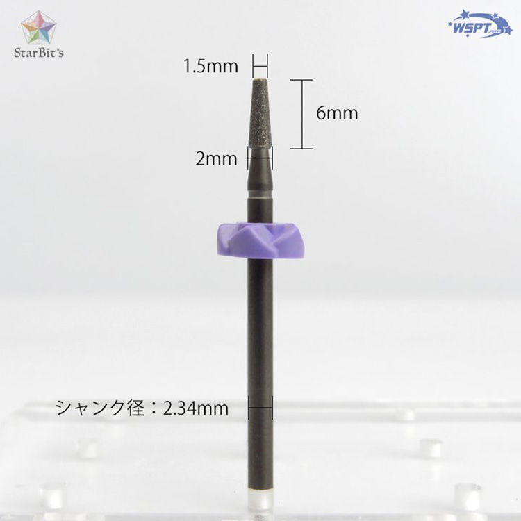 StarBits byWSPTJAPAN 【Maki先生監修】 ブラックダイヤモンド ミニテーパー
