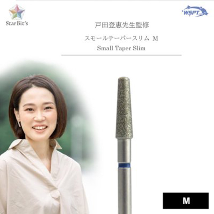 StarBits byWSPTJAPAN 【戸田先生監修】 スモールテーパースリム M