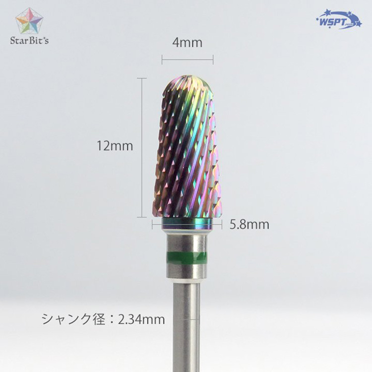 StarBits byWSPTJAPAN 【戸田先生監修】 オーロラ タングステン テーパーラウンド C