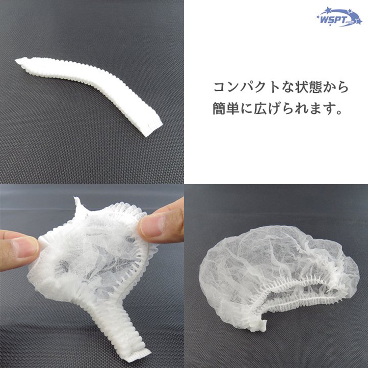 StarBits byWSPTJAPAN アーム・フットレストカバー 100枚入り