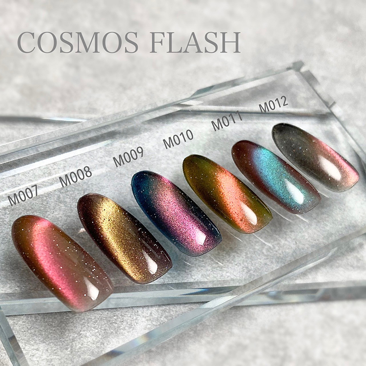 MX Mirage スパークラッシュ M007 | Nail Labo Online Shop