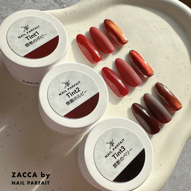 ZACCA by ネイルパフェ カラージェル Tint2無敵のルビー 2g