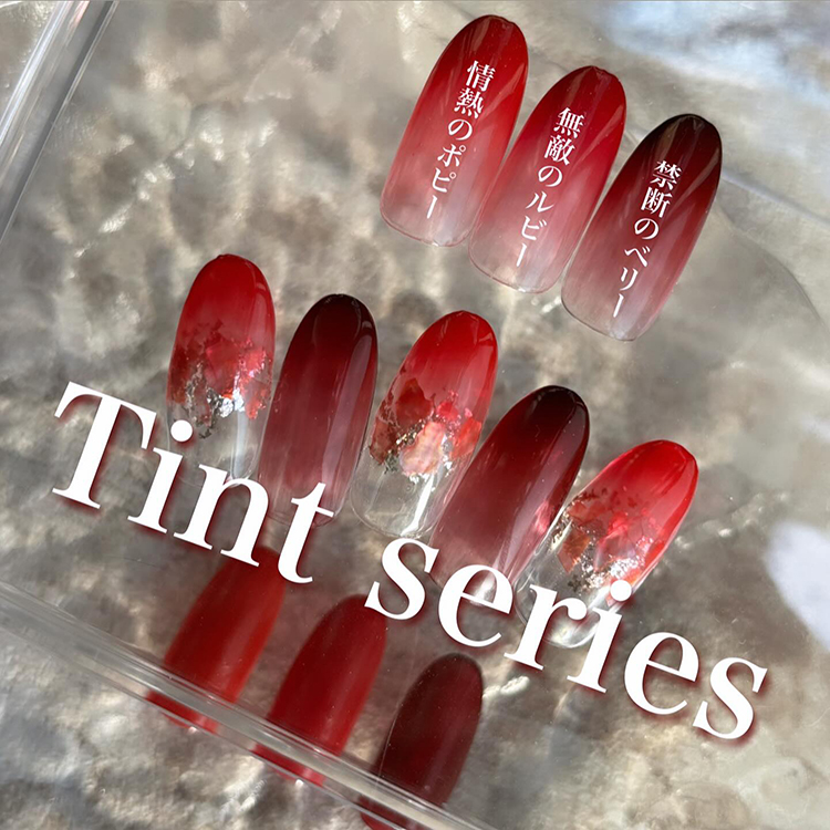 ZACCA by ネイルパフェ カラージェル Tint3禁断のベリー2g