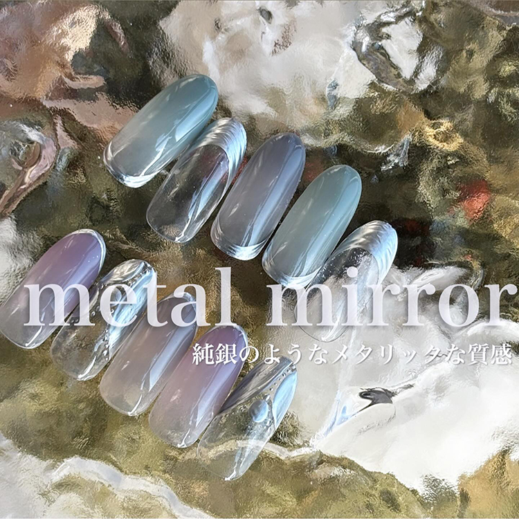 ネイルパフェ メタルミラージェル2g