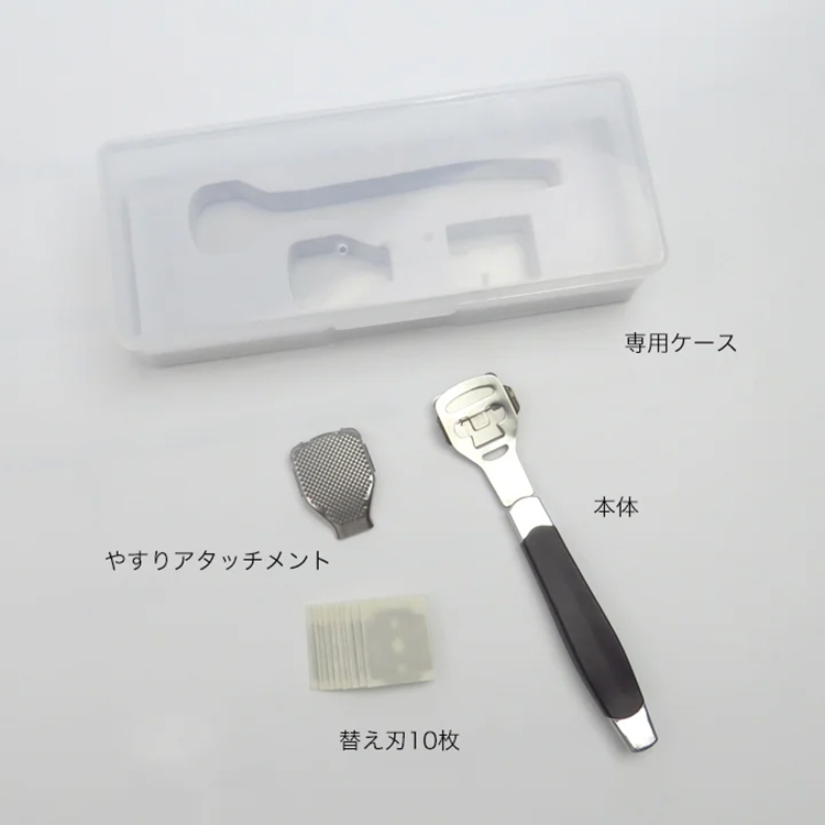 StarBits byWSPTJAPAN コーンカッター
