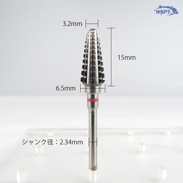 StarBits byWSPTJAPAN 【Takeshi先生監修】 シルバービット Always Remove