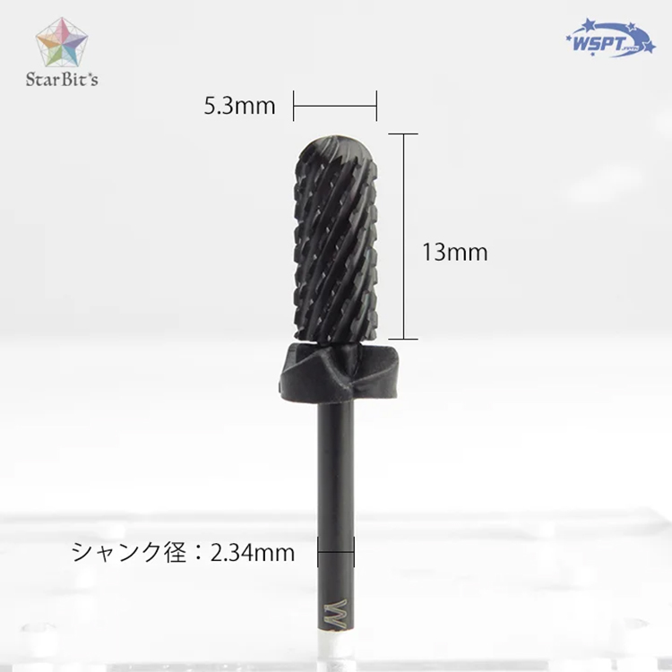 お取り寄せ StarBits byWSPTJAPAN 【スカルプ狂IRIKI先生おすすめ】 パワーオフビット