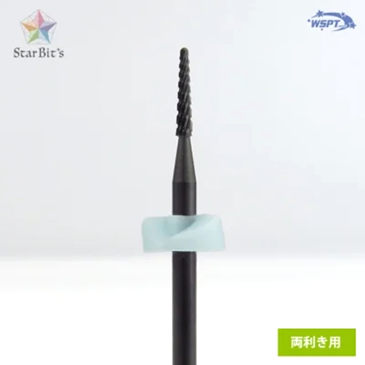 StarBits byWSPTJAPAN 【スカルプ狂IRIKI先生おすすめ】 ブラックビット ストーンリムーバー
