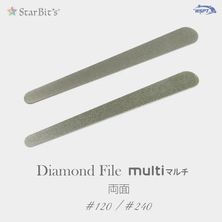 StarBits byWSPTJAPAN 【maki先生おすすめ】 ダイヤモンドファイル マルチ 両面 #120/#240