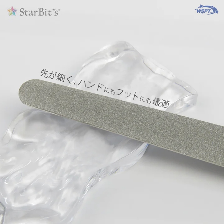 StarBits byWSPTJAPAN 【maki先生おすすめ】 ダイヤモンドファイル マルチ 両面 #120/#240