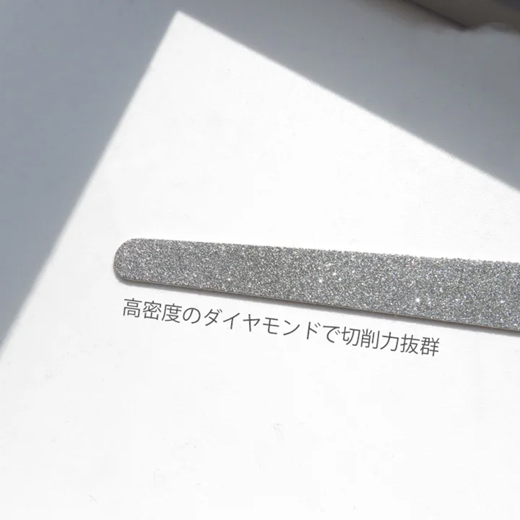 StarBits byWSPTJAPAN 【maki先生おすすめ】 ダイヤモンドファイル マルチ 両面 #120/#240