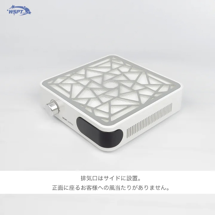 StarBits byWSPTJAPAN 充電式ブラシレス集塵機 『シルフィー』