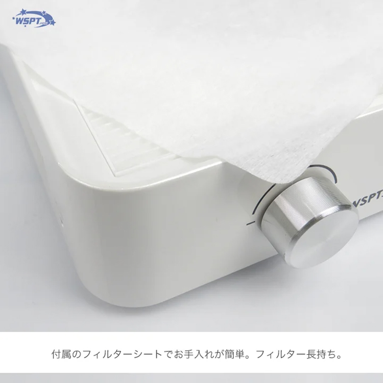 StarBits byWSPTJAPAN 充電式ブラシレス集塵機 『シルフィー』