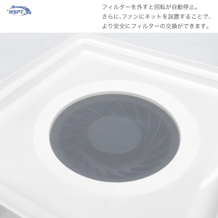 StarBits byWSPTJAPAN 充電式ブラシレス集塵機 『シルフィー』