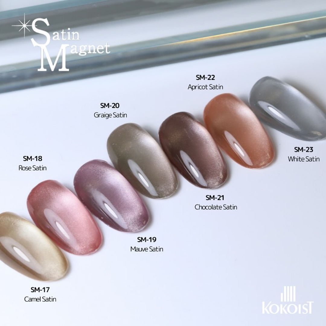 KOKOIST サテンマグネット 10g SM-23 White Satin | Nail Labo Online