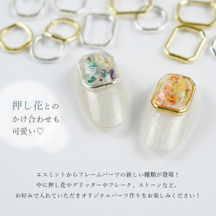 SMint ラウンドスクエアフレーム 第2弾 Round silver