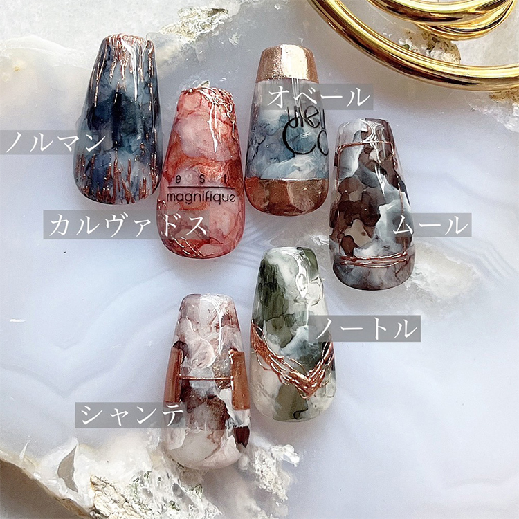 YouS×Artist ART INK カルヴァドスCalvados
