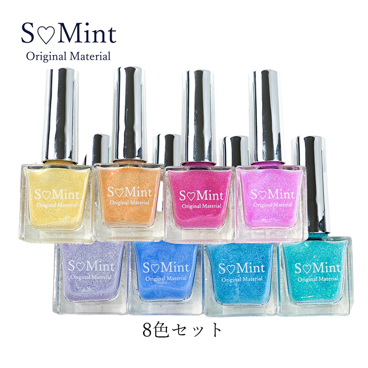 SMint easy nuance ink glitter blue(グリッターブルー)