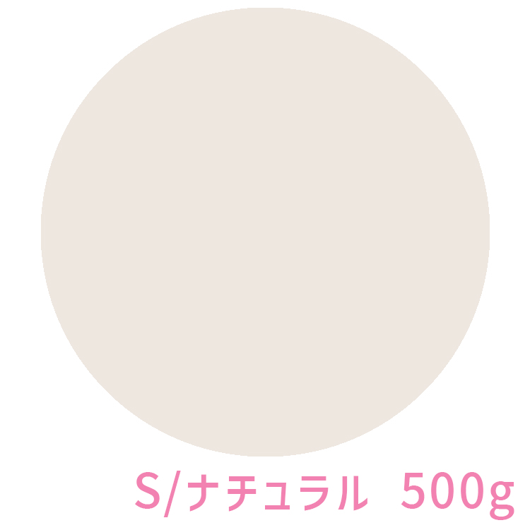 Mirage スローパウダー S/ナチュラル 500g