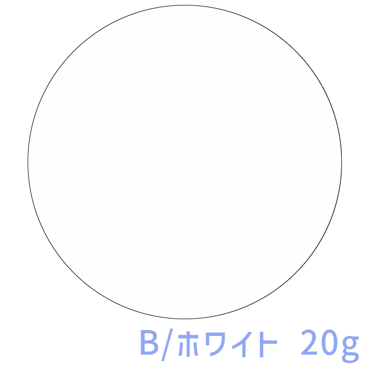 Mirage ベーシックパウダー B/ホワイト 20g