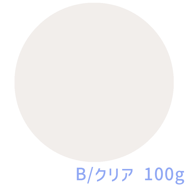 Mirage ベーシックパウダー B/クリア 100g