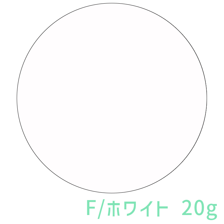 Mirage ファストパウダー F/ホワイト 20g