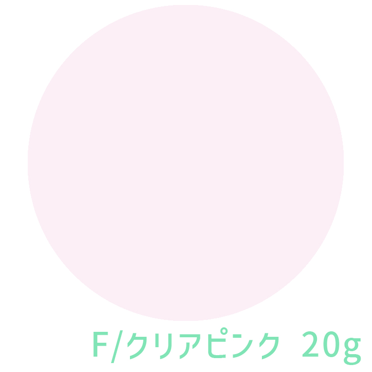 Mirage ファストパウダー F/クリアピンク 20g