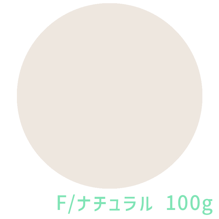 Mirage ファストパウダー F/ナチュラル 100g