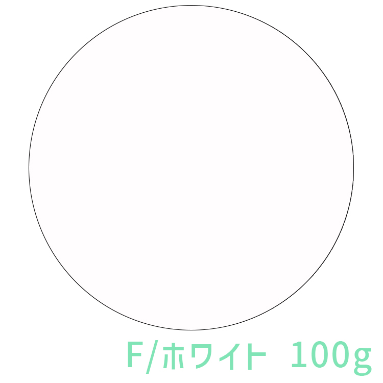 Mirage ファストパウダー F/ホワイト 100g