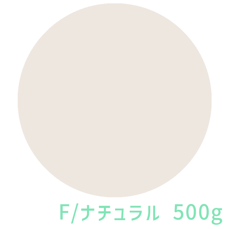 Mirage ファストパウダー F/ナチュラル 500g