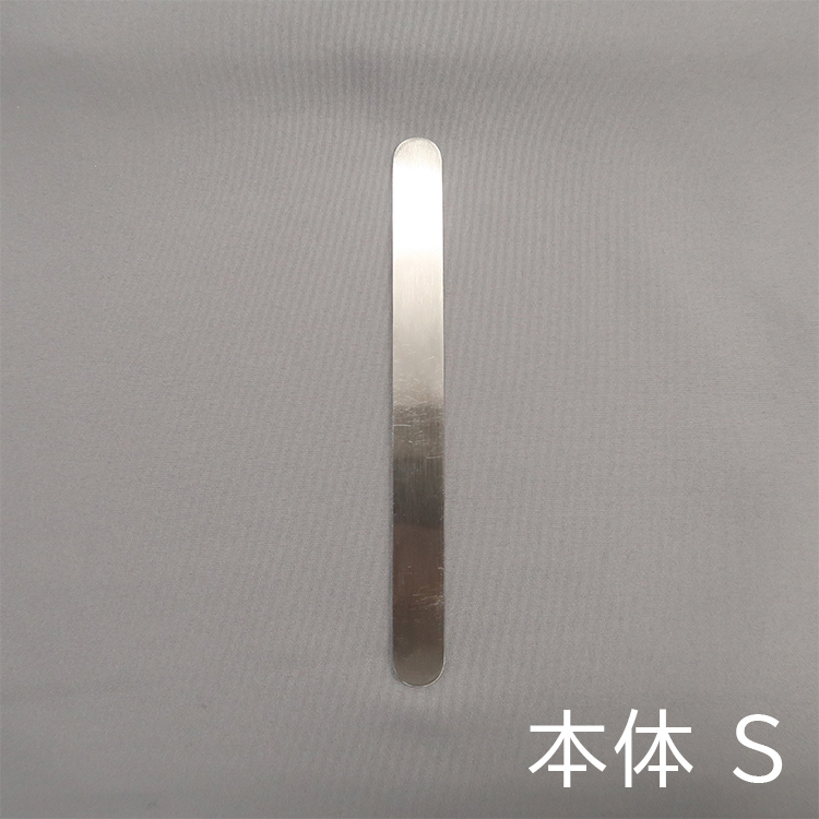 Mode Nail ディスポメタル 本体 S