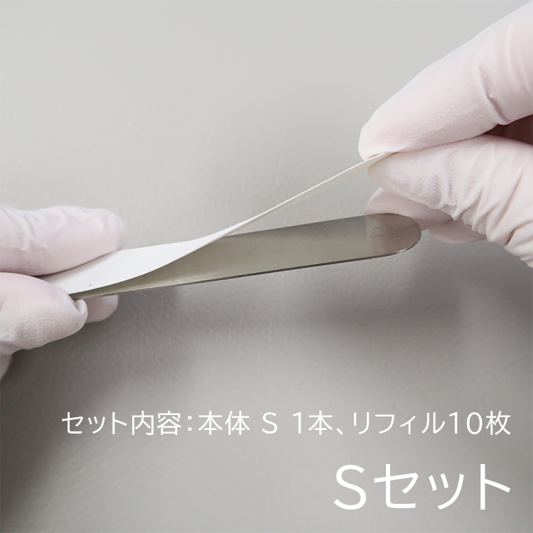 Mode Nail ディスポメタルファイル Sセット