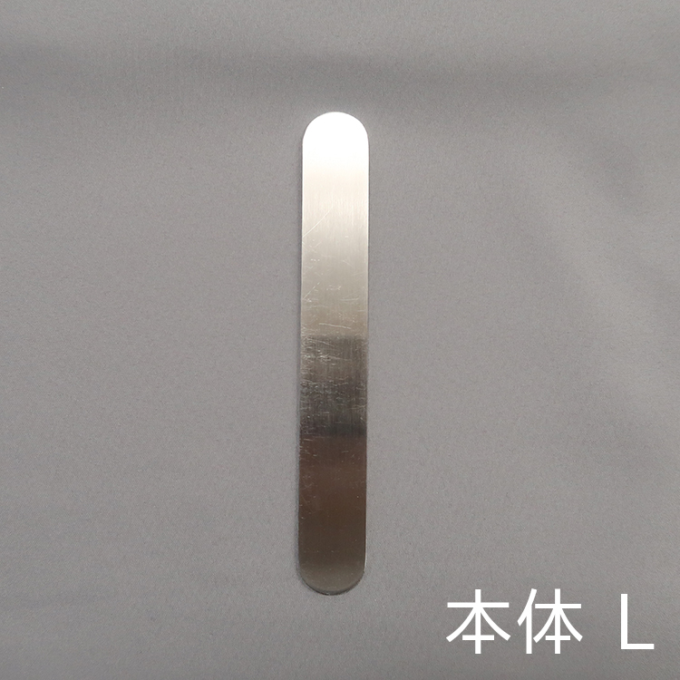 Mode Nail ディスポメタル 本体 L