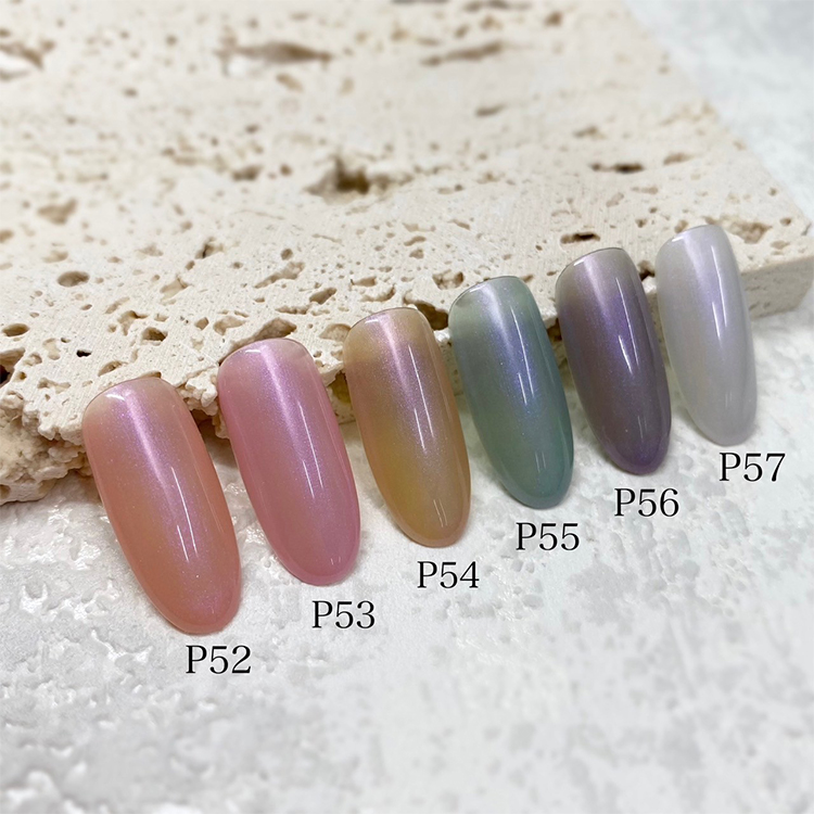 Miss Mirage P55 2.5g シェルグリーン