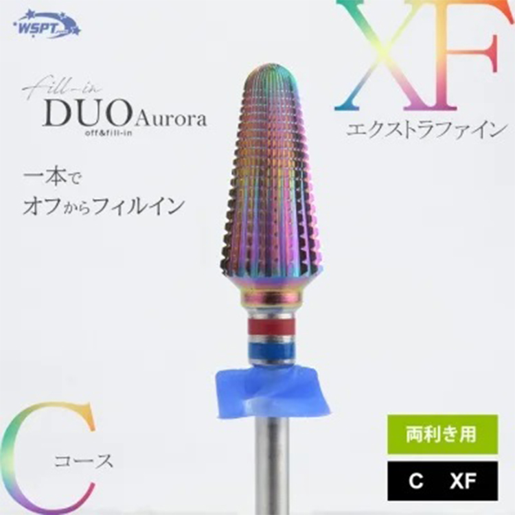 StarBits byWSPTJAPAN オーロラビット DUO