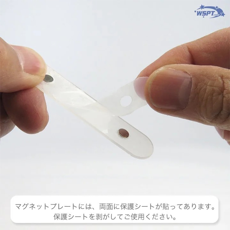 生産終了 StarBits byWSPTJAPAN マグネットチップディスプレイ 磁石付き額縁 アンティークウッド