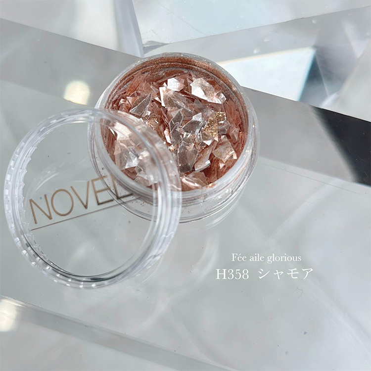NOVEL H358 フェエルグロリアス  シャモア