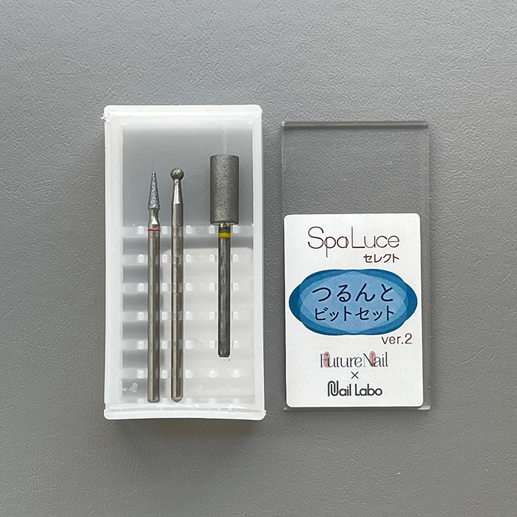 SpaLuce select つるんとビットセット Ver.2