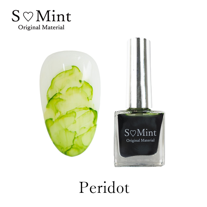 SMint easy nuance ink Peridot(ペリドット)