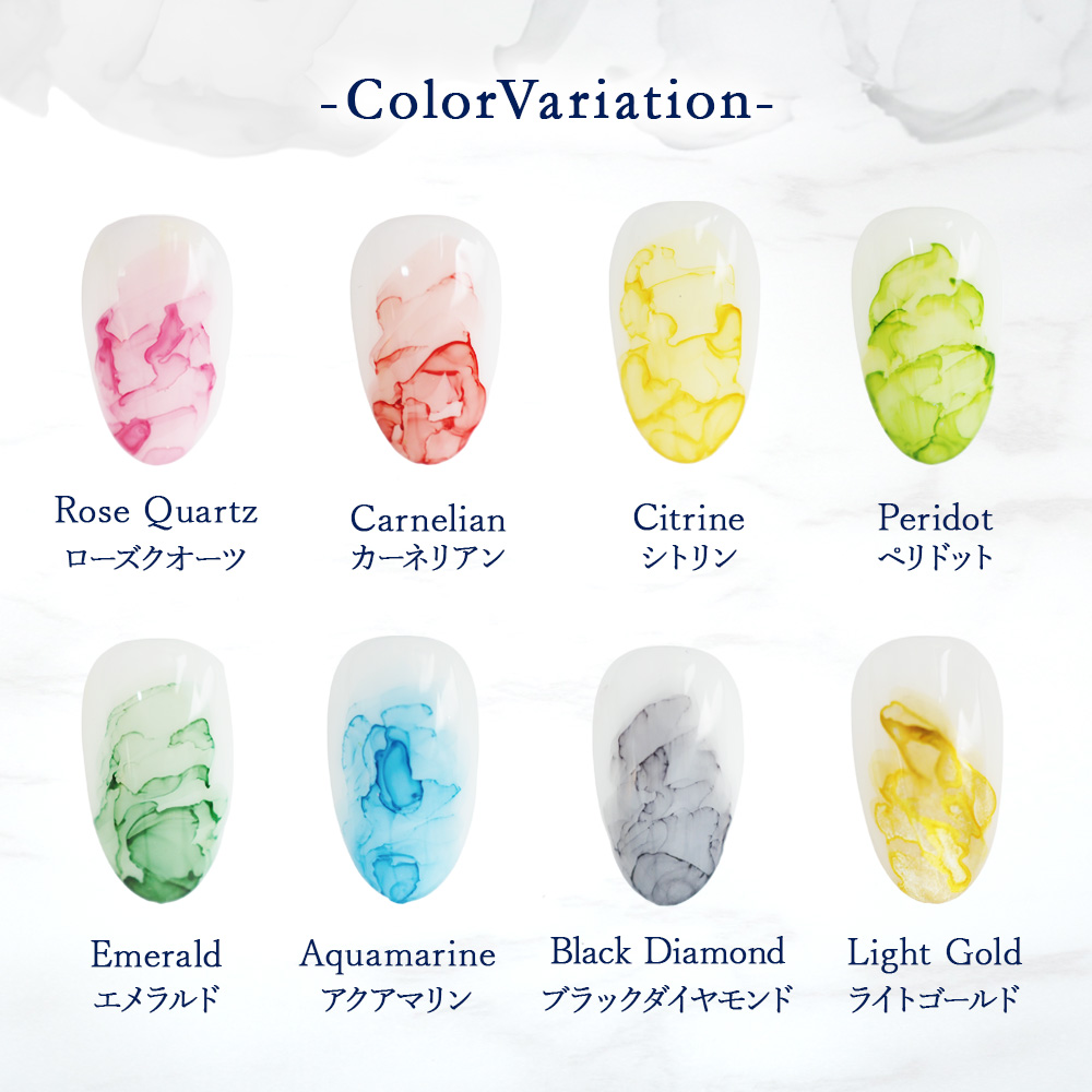 SMint easy nuance ink Peridot(ペリドット)