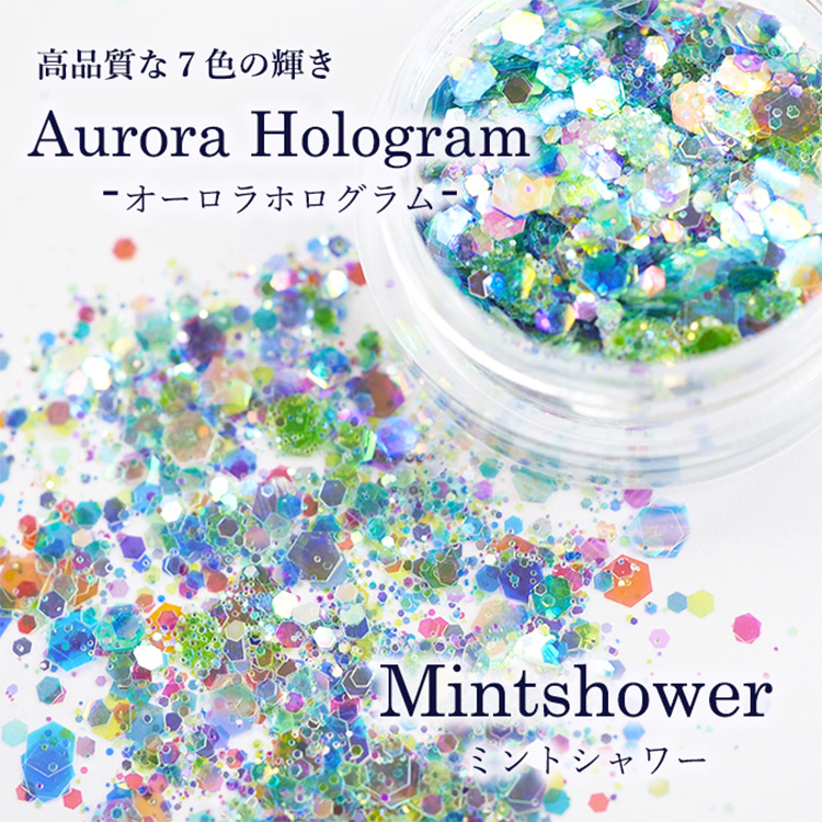 SMint オーロラホログラム mint shower(ミント シャワー)
