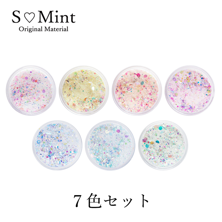 SMint Acrylic Powder グリッターコレクション1 GC1セット