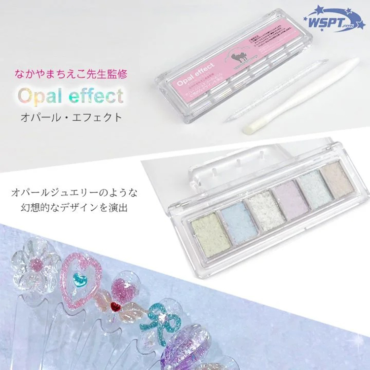 お取り寄せ StarBits byWSPTJAPAN 【なかやまちえこ先生監修!】 Opal effect オパール・エフェクト