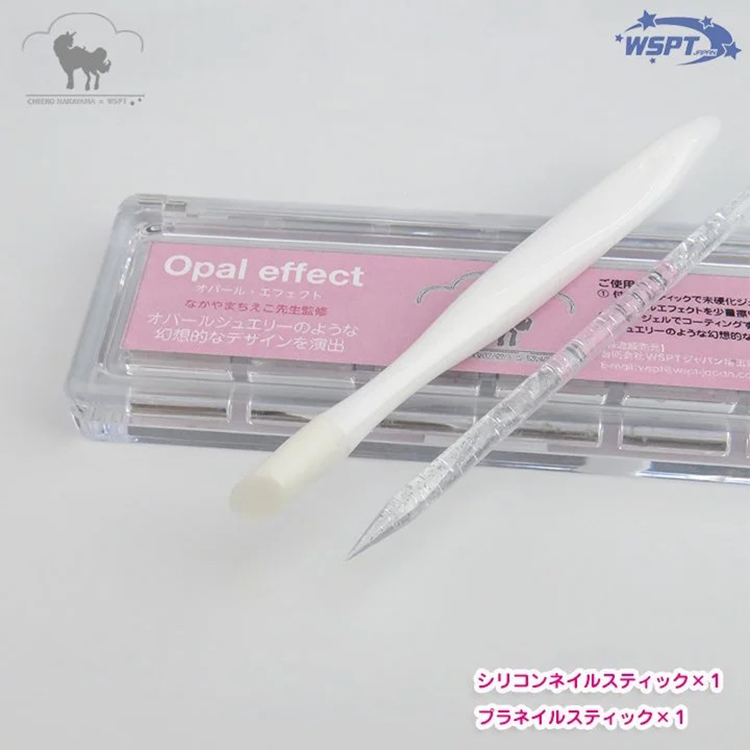 お取り寄せ StarBits byWSPTJAPAN 【なかやまちえこ先生監修!】 Opal effect オパール・エフェクト