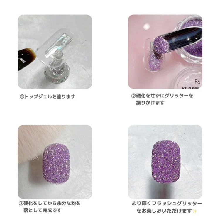 お取り寄せ StarBits byWSPTJAPAN 【なかやまちえこ先生監修!】 Flash nail. フラッシュネイル パウダー 6色セット