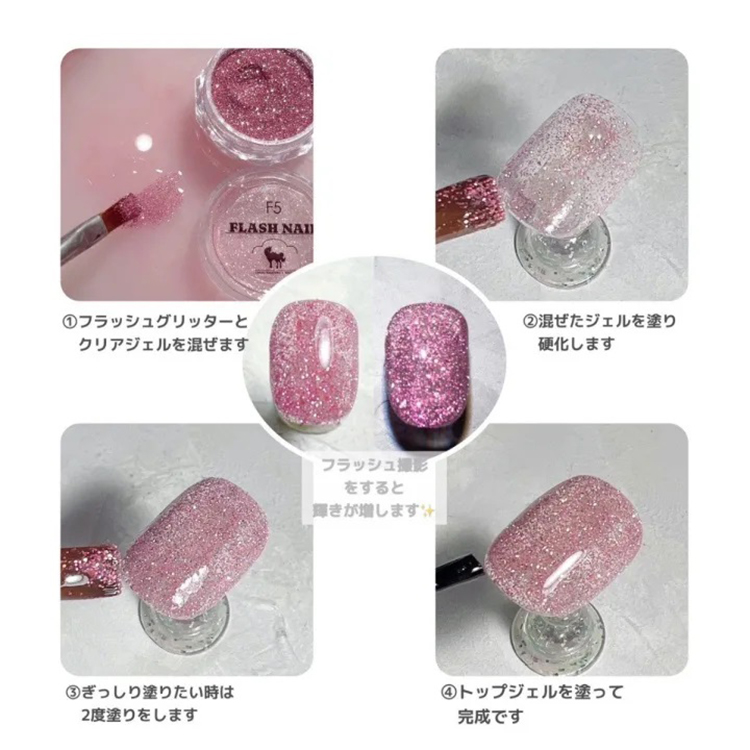 お取り寄せ StarBits byWSPTJAPAN 【なかやまちえこ先生監修!】 Flash nail. フラッシュネイル パウダー 6色セット